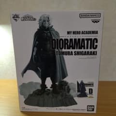 미개봉품 나의 히어로 아카데미아 DIORAMATIC 죽음 무늬 木弔 D상