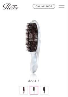 リファ イオンケアブラシプレミアム ReFaのサムネイル