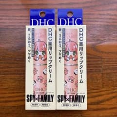 DHC Medicated Lip Cream SPY×FAMILY Anya 2-Pack (Sparkly)