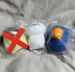 【な様専用】お文具といっしょ ぷにぷに隊2 2個セットのサムネイル
