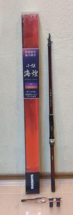 d422009小継海煌 2-330 - メルカリ
