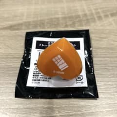 カラフルピーチ×東武動物公園 リングライト えと② - メルカリ