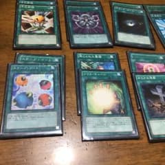 遊戯王 モンスター魔法 トラップのサムネイル