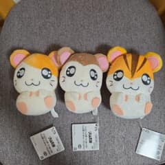 とっとこハム太郎 へけっぬいぐるみ 全3種セット