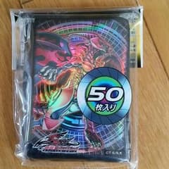 ともちん様 専用のサムネイル