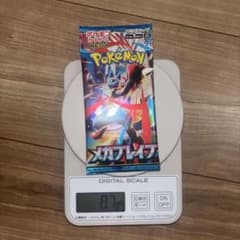 未サーチ　商品説明必読　ポケモンカードゲーム メガブレイブのサムネイル