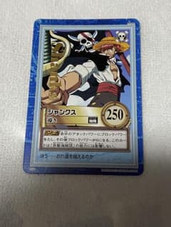 絶版 希少 ONE PIECE カードダス ハイパーバトル S22 シ - メルカリ