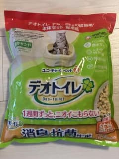 ユニ・チャーム デオトイレ 消臭抗菌サンド 1.5Lのサムネイル