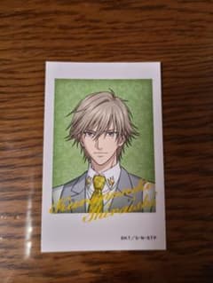 白石蔵ノ介 新テニスの王子様 書き下ろしミニフォトカードコレクション ホテルマンのサムネイル