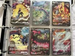 詰め合わせ ポケカ 引退 未使用品多数ありのサムネイル