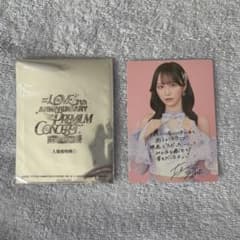 ＝LOVE 野口衣織　7周年コンサート　映画　入場者特典カードのサムネイル