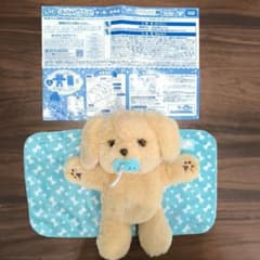 タカラトミー だっこしてネルン ぬいぐるみのサムネイル