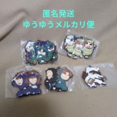 忍たま乱太郎　でふぉラバ！　5個セットのサムネイル