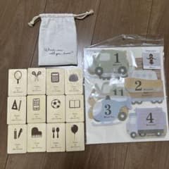 マンスリーステッカーと選び取りカードのサムネイル