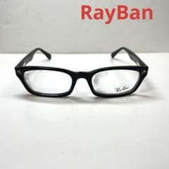 RayBan レイバンメガネフレーム RB5017Aのサムネイル