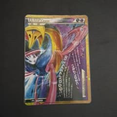 復刻　ポケモンカード ダークライ＆クレセリアLEGEND 30th
