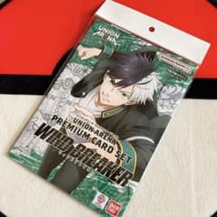 m60210621453_1.jpg?1725605045