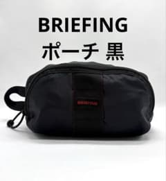 BRIEFING ポーチ ブラック - メルカリ