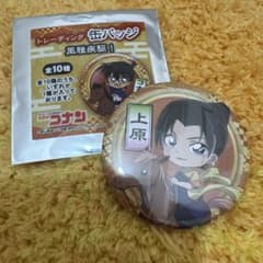 名探偵コナン トレーディング缶バッジ 風雅疾駆 上原由衣 - メルカリ