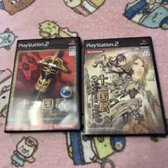 十二国記 紅蓮の標黄塵の路&赫赫たる王道 紅緑の羽化 - メルカリ
