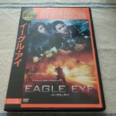 EAGLE EYE イーグル・アイ DVDのサムネイル