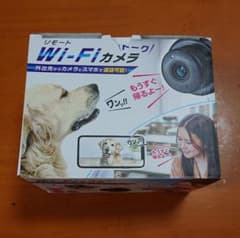 リモートWiFiカメラのサムネイル
