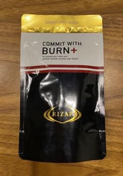 ライザップ BURN+ 1袋 バーン サプリメント 155粒 正規品 - メルカリ