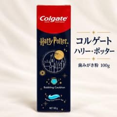 【新品】Colgate ハリーポッター 歯磨き粉のサムネイル