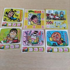 m60211721622_1.jpg?1723421949