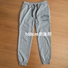 スウェットパンツのサムネイル