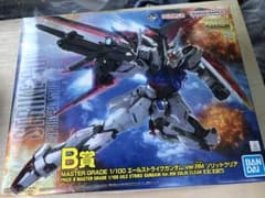 一番くじガンプラB賞　エースストライクガンダムのサムネイル