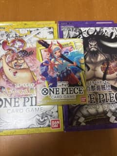 ワンピースデッキ3セットのサムネイル