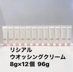 リシアル ウオッシングクリーム 8g×12個 96g メナード - メルカリ