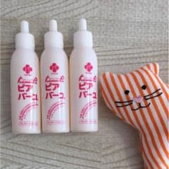 カネソン Kaneson ピアバーユ 25ml 3本のサムネイル