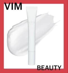 vim 化粧下地 40g ホワイトのサムネイル