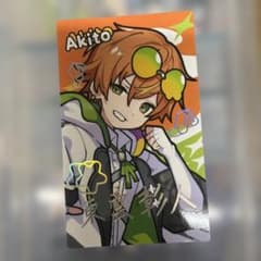 し*ご様 プロセカ エピカ ePickcard 箔押し 東雲彰人 - メルカリ