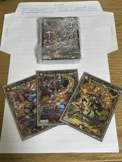 ドキドキつよいデッキ 火光サムライデッキ シークレット シク 金