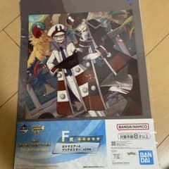一番くじ ポケモンマスターズEX F賞 ポケマスアートクリアポスターのサムネイル