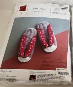おじゃり丸様 リクエスト 2点 まとめ商品のサムネイル