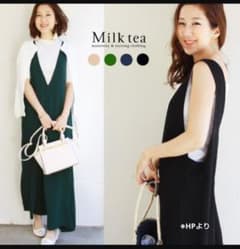 ミルクティ　マタニティ　授乳服　サロペット　オールインワン　ジョーゼットのサムネイル