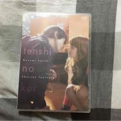 美品♡DVD 天使の恋のサムネイル