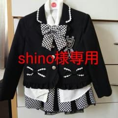 shino様専用 一度着用の超美品 卒園入園式服120のサムネイル