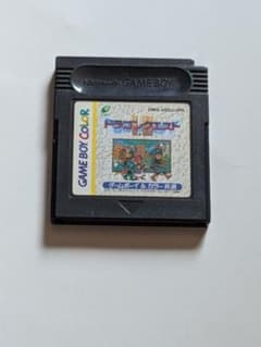 ドラゴンクエスト1&2 ゲームボーイのサムネイル