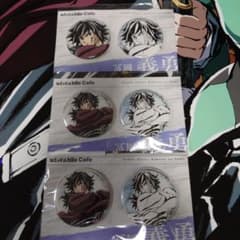 鬼滅の刃 ufotable Cafe 冨岡義勇 ペア缶バッジ A2個B1個のサムネイル