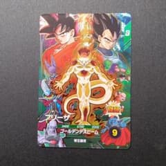 ドラゴンボールスーパーダイバーズ フリーザ SDVP-034 - メルカリ