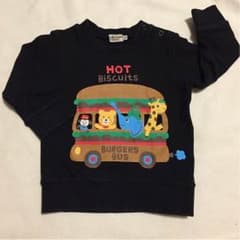 美品 ホットビスケッツ トレーナー 90cmのサムネイル