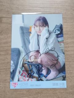 ＝LOVE イコラブ 諸橋沙夏 生写真 直筆 しゅきぴのサムネイル