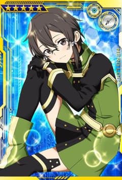 SAOAC　覚醒 5凸 ホロ　廻る享楽　シノン　saoアーケード　 星5 SAOAC saoアーケード 星5完凸前後 ホロ仕様 ≪私の現実≫シノン - メルカリ