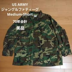 ジャングルファティーグ4th　迷彩 MEDIUM SHORT　美品 ジャングルファティーグ4th 迷彩 MEDIUM SHORT 美品 - メルカリ
