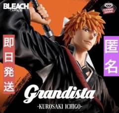 BLEACH Grandista 黒崎一護 フィギュア - メルカリ